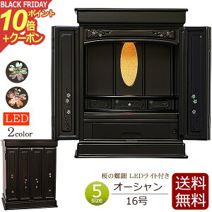 y|Cg10{+N[|zd _ ~j LEDCgt ~jd I[V 16 h hyۏؕtz (d  d RpNg ^d Ƌ CeAd fUC