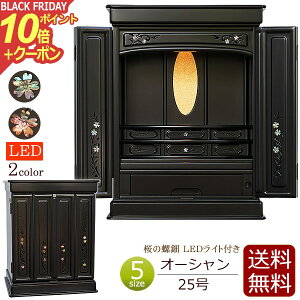 y|Cg10{+N[|zd _ ~j LEDCgt ~jd I[V 25 h hyۏؕtz d  d RpNg ^d Ƌ CeAd fUC