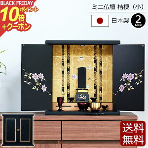 y|Cg10{+N[|zY ~jd j[ () {yۏؕtz 11 12 ^d 茳{ d ~j _ d    d 킢 _d d R