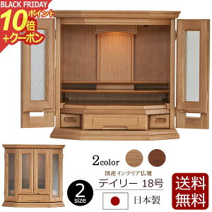 y|Cg10{+N[|zd _ ~j { fC[ 18 _[N Cg LED d Yd d  _d fCW[ Ch L CeAd ~jd ^d R