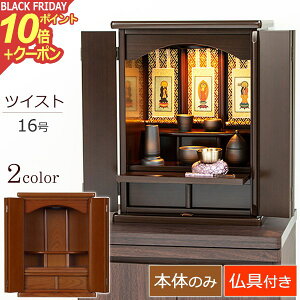 y|Cg10{+N[|z~jd cCXg 16 EH[ibg PLyۏؕtz d _ ~j RpNg dZbg t Cg  Zbg Vv }V 