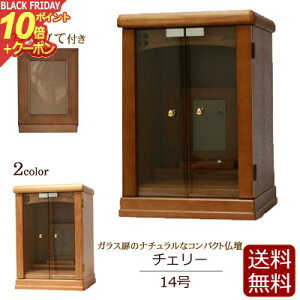 y|Cg10{+N[|z~jd `F[ 14 _[NF ʐ^ _ECg N~ yۏؕtzy  z ( _ d ~jTCY ~jd ~j  茳{ d 