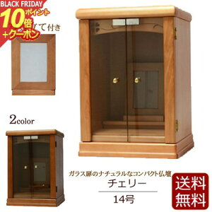 y|Cg10{+N[|z~jd `F[ 14 CgF ʐ^ _ECg N~ yۏؕtzy  z ( _ d ybg ~jTCY ~jd ~j  茳{ 