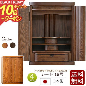 y|Cg10{+N[|zY _~jd V[h 18 { ^ C LED yۏؕtz Cg _ d  ~jd ~j @@  y^@ ^@ y@ @ 