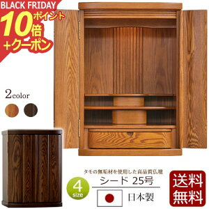 y|Cg10{+N[|zY _~jd V[h 25yۏؕtz { ^ C LED Cg _ d  ~jd ~j @@  y^@ ^@ y@ @ 