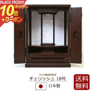 y|Cg10{+N[|zy  zY _~jd `FbV 18yۏؕtz{ ^ C LED Cg ( d _ ~jd y^@ ^@ @@ ~j y@ 