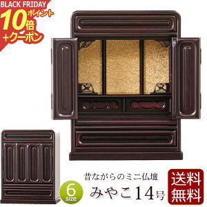 y|Cg10{+N[|z~jd ݂₱ 14 h yۏؕtz d ~j @@  y^@ ^@ y@ d RpNgd RpNg ^d  Ƌ Jh 