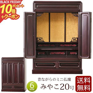 y|Cg10{+N[|z~jd ݂₱ 20 h yۏؕtz d ~j @@  y^@ ^@ y@ d RpNgd RpNg ^d  Ƌ Jh 