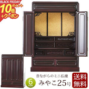 y|Cg10{+N[|z~jd ݂₱ 25 h yۏؕtz d ~j @@  y^@ ^@ y@ d RpNgd RpNg ^d  Ƌ Jh 