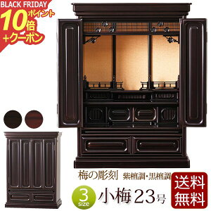 y|Cg10{+N[|z~̒ ~jd ~ 23 h h yۏؕtz ~ d  ~j @@  y^@ ^@ y@ d RpNgd RpNg ^d 