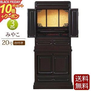 y|Cg10{+N[|zd u ݂₱ t 20 h yۏؕtz ( ؕd d  ㉺Zbg d RpNg d RpNgd @@ y^@ ^@ y@ 