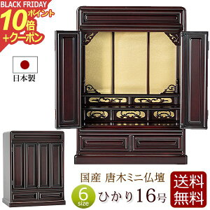 y|Cg10{+N[|zd {  ~jd Ђ 16 F yۏؕtz Yd ( Y ~j d RpNgd ^d y^@ Jh y@ @ ^@j V^