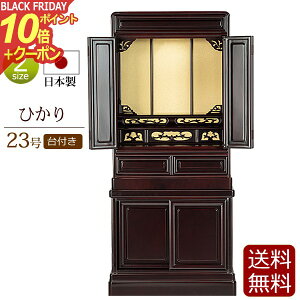 y|Cg10{+N[|zd { ؕd u Ђt 23 F yۏؕtz Yd ( Y ~j d RpNgd ^d y^@ Jh y@ @ ^@j