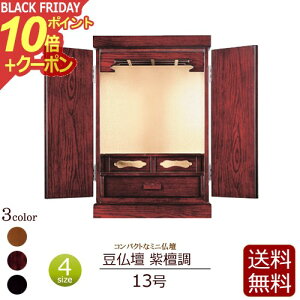 y|Cg10{+N[|zy  z RpNgd d h 13 yۏؕtz ( _ d ~jd ~j @@ y^@ ^@ y@ d RpNg ^d 