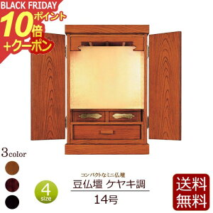 y|Cg10{+N[|zy  z RpNgd d PL 14 yۏؕtz [ d ~j ~jd _ ^d Ƌ d ^X RpNg y@ @@ y^