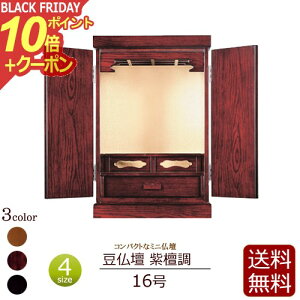 y|Cg10{+N[|zy  z RpNgd d h 16 yۏؕtz [ d ~j ~jd _ ^d Ƌ d  ^X RpNg y@ @@ y