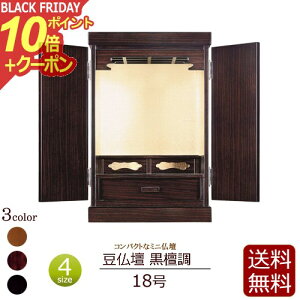 y|Cg10{+N[|zy  z RpNgd d h 18 yۏؕtz [ d ~j ~jd _ ^d Ƌ d  ^X RpNg y@ @@ y