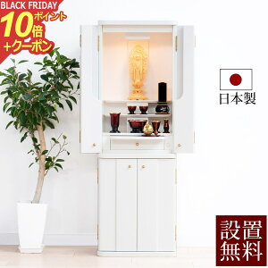 y|Cg10{+N[|z_d T_[t { Y yۏؕtzzCg  d t d _ ㉺ y^@ ^@ @@ y@ @ V@ d 