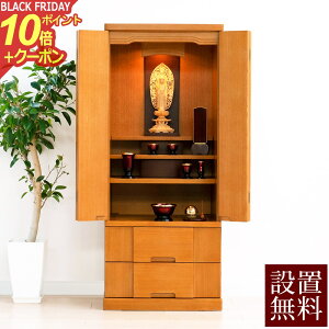 y|Cg10{+N[|z_d Pr[ yۏؕtz ^ (  d _ y^@ ^@ @@ y@ @ V@ d ^@Jh u  RpNg R