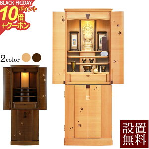 y|Cg10{+N[|zd _  sN`[ 45  EH[ibg yۏؕtz _d d  ㉺Zbg d t d u u CeAd r