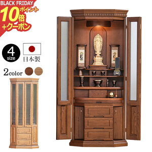 y|Cg10{+N[|z_d fC[ 46yۏؕtz d _ d   CeAd Ƌd fCW[ ^ d t y@ y^@ ^@ @@ 