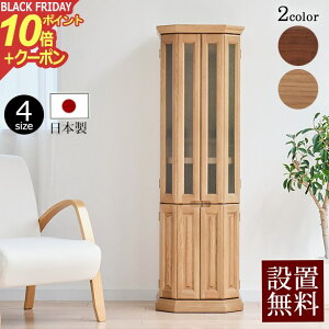 y|Cg10{+N[|z_d fC[ tyۏؕtz d _ ㉺Zbg d   CeAd Ƌd X fCW[ d y@ y^@ ^@ 