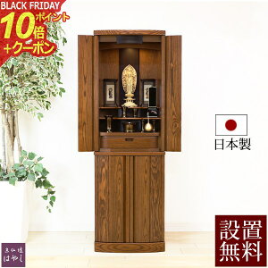 y|Cg10{+N[|zy zݒu  z Yd _d eB yۏؕtz Y { ^ C LEDCg ( d  _ y^@ @ d d R