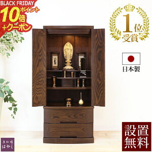 y|Cg10{+N[|zy yVLO1ʎ܁z _d [tB[ yۏؕtz Y { ^ C LEDCgt d _ d rOd  CeAd