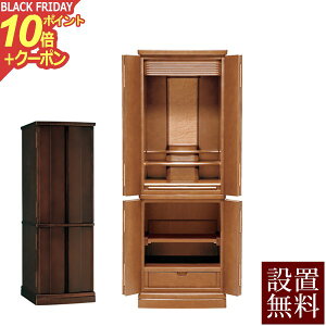 y|Cg10{+N[|zy zݒu  z _d W[j[ yۏؕtz ^ C LED Cg ( d _  dZbg d d _ Ƌd @v 