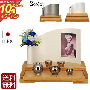 y|Cg10{+N[|zXe[Wd { wXvO xzCg ubN Y d Xe[W  AXe[W ~j ʐ^ 茳{ ^d p[\id R