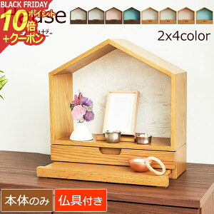 y|Cg10{+N[|zd RpNg ^ ~jd wHause nE[ 8J[ x  d _ ~j 킢  I[v Xe[W k m i` Zbg Ce