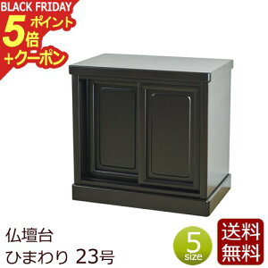 y|Cg5{+N[|zd wЂ܂蕧d 23xd  d  ~jd ^d ؕd ^u (}V  Ւd RpNg h F d ؐ Ebh 