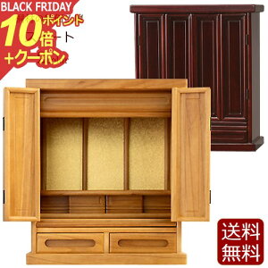 y|Cg10{+N[|z_~jd XC[g 18 yۏؕtz _[NF CgF ˍ ( _ d y ~jd ~j d _d @ }V d RpNg 