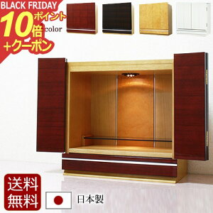 y|Cg10{+N[|zd  { AN[A hyۏؕtz Y ʎdグ LED Cg( CeAd rOd _ ~jd ~j d _d RpN