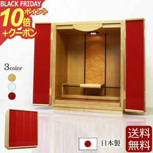 y|Cg10{+N[|zrOd uXg bhyۏؕtzY ʎdグ LED Cg CeAd d  _ ~jd ~j Vv d _d { R