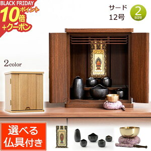 y|Cg10{+N[|zdZbg Zbgtd T[h 12 (t) Cg _[N ~j _ ^d _d RpNg ( CeA u Vv r