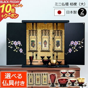 y|Cg10{+N[|zZbgt Y ~jd j[ ()(t) { yۏؕtz13 d ~j Zbg dZbg d RpNg   茳{ ~j N