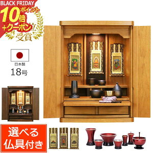 y|Cg10{+N[|zyyVLO1ʎ܁z { d Zbg L[u 18 (t)yۏؕtzYd RpNg _ ~j ~jd _d u ^d 