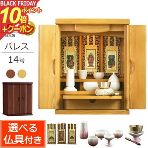 y|Cg10{+N[|zZbgt Yd _~jd pX CgF 14 tyۏؕtz { ^ dZbg _ Zbg d  Zbg ~j