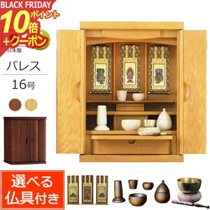 y|Cg10{+N[|zZbgt Yd _~jd pX CgF 16 tyۏؕtz { ^ dZbg _ Zbg d  ~jd ~