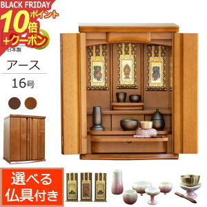 y|Cg10{+N[|zZbgt _d Y A[X 16 (t) ~hF / _[NFyۏؕtz{ N~ C dZbg _ Zbg d  Zbg 