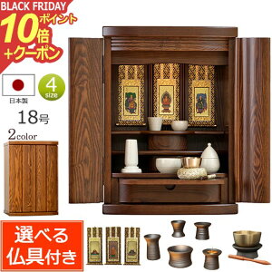 y|Cg10{+N[|zIׂ镧Zbgt _d V[h 18 t ۏؕt dZbg _ d  Zbg ~jd ~j dZbg  d }V 