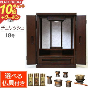 y|Cg10{+N[|zIׂ镧Zbgt _d `FbV 18 itj yۏؕtz ( Zbg ~jd Zbg dZbg }V ^d d _  