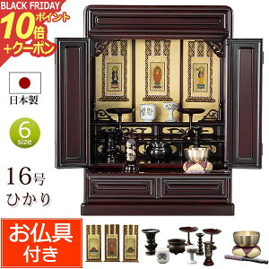 y|Cg10{+N[|z{ Zbgt  ~jd Ђ 16 F (t)yۏؕtz Yd dZbg d Zbg ~j dZbg d RpNgd 