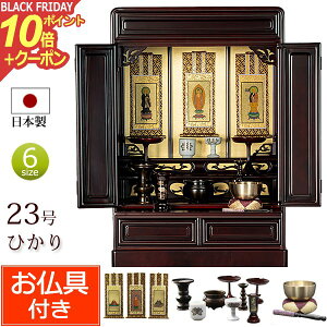 y|Cg10{+N[|z{ Zbgt  ~jd Ђ 23 F (t)yۏؕtz Yd dZbg d Zbg ~j dZbg d RpNgd 