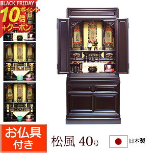 y|Cg10{+N[|zy  z Zbgt td 40itj yۏؕtz { Y dZbg dZbg u d  t t ㉺Z