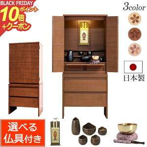 y|Cg10{+N[|zt _d ̕d Zb\ t { Y (t) EH[ibgyۏؕtz dZbg  d _ dZbg y^@