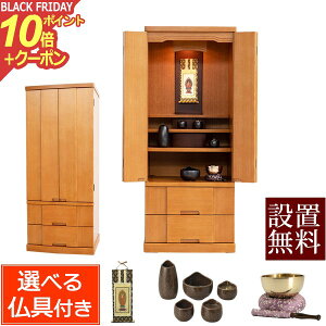 y|Cg10{+N[|zdZbg _d Pr[ (t)yۏؕtz dZbg (  d _ y^@ y@ @ ^@ ՍϏ@ T@ V@ @@ RpN