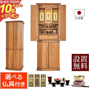 y|Cg10{+N[|zZbgt Y _d Aj[ 43 (t)yۏؕtz {  d _ d  dZbg Ƌd d t y@ y