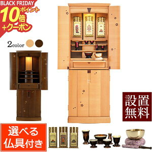 y|Cg10{+N[|zdZbg d _  sN`[ 45 (t)  EH[ibg LED yۏؕtz dZbg _d ㉺ d d  d t